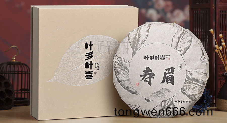 叶多叶喜(xi)普(pu)洱(er)茶(cha)礼盒印刷