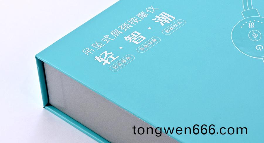 美仕达(da)按摩仪系列包装礼盒(he)