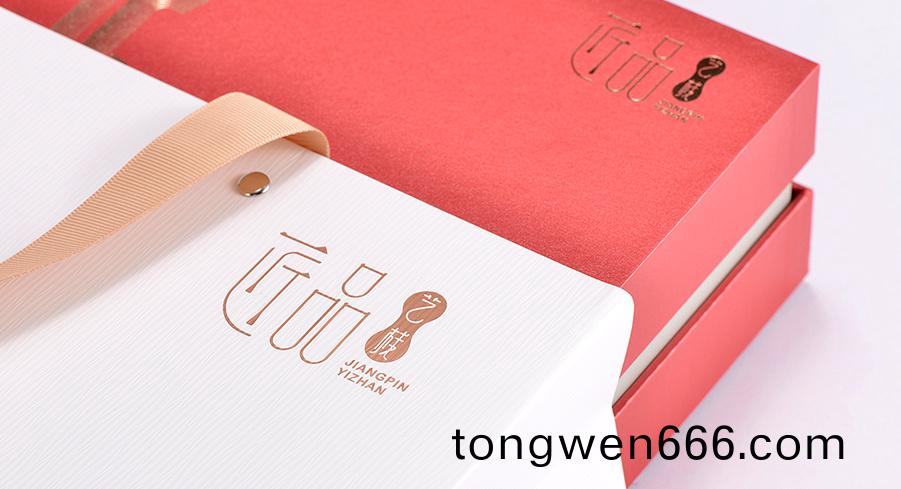 匠品(pin)艺栈纸(zhi)品(pin)文创(chuang)套(tao)装印(yin)刷(shua)