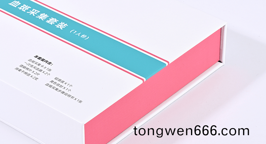 绘(hui)云(yun)生物科(ke)技采集套(tao)装(zhuang)包(bao)装盒(he)