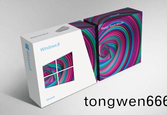 商品包(bao)装盒具备(bei)的基本功能